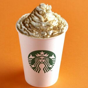 6th - Hinson's Pumpkin Spice Hooligans